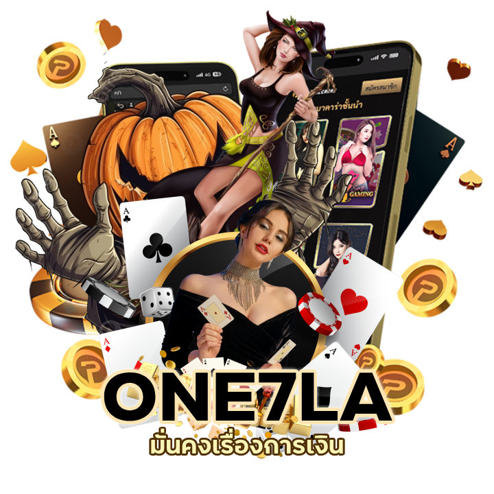 เว็บใหม่พาเล่นบาคาร่า