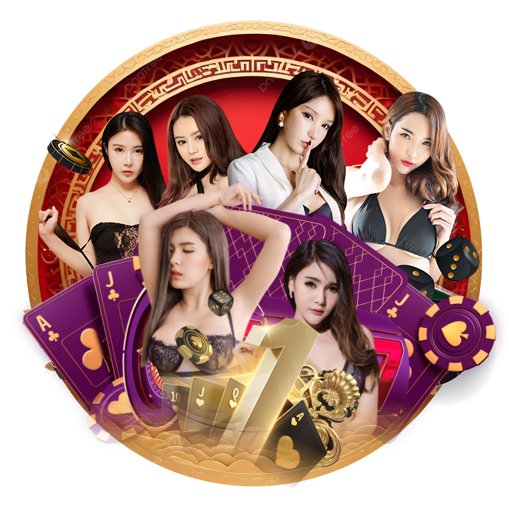 รวมค่ายดังมาให้เลือก