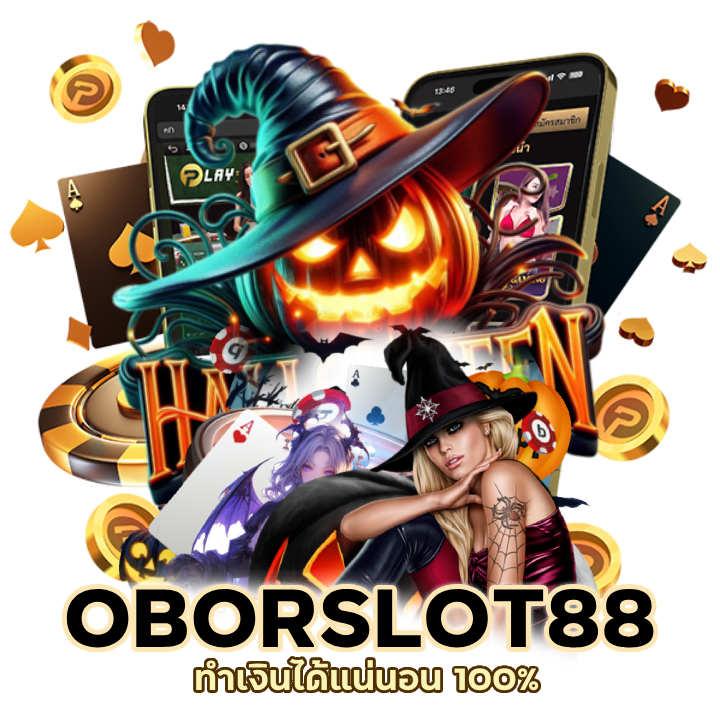 บาคาร่าไม่ผ่านเอเย่นต์