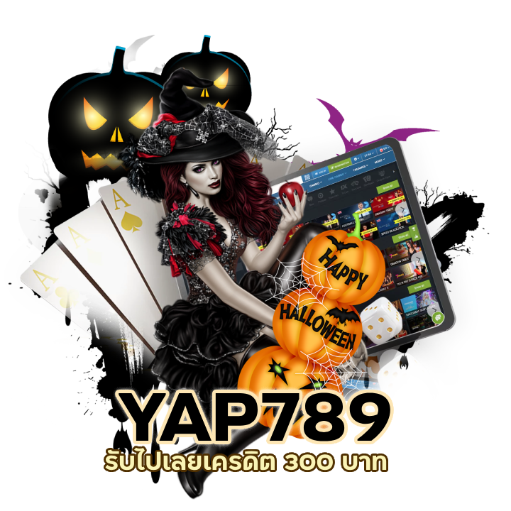 บาคาร่าไม่ล็อคเทิร์น