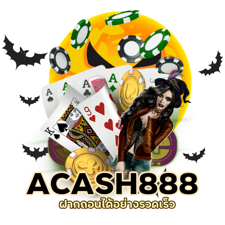 ACASH888BACARAT รับวอลเลท