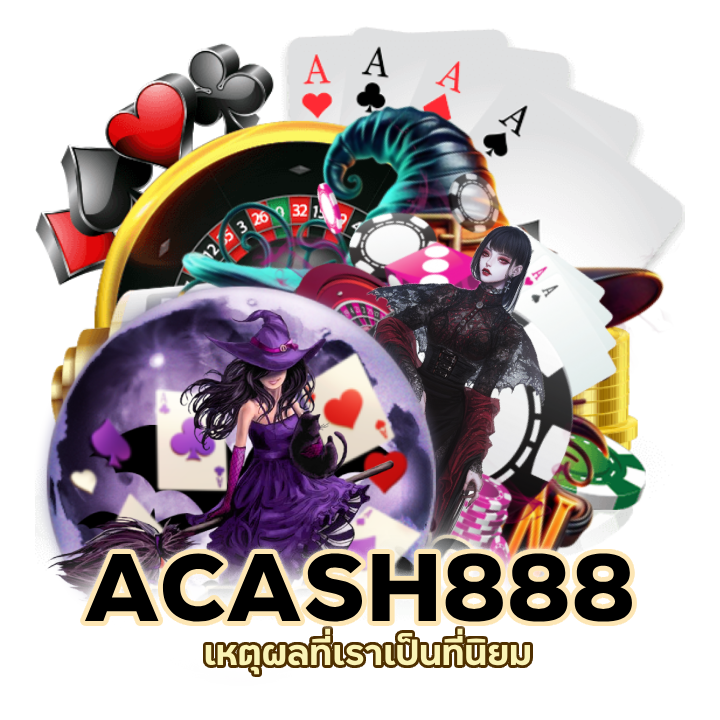 บาคาร่าเล่นง่าย